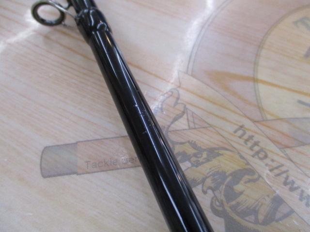 グランデージ メガソウル C63H+