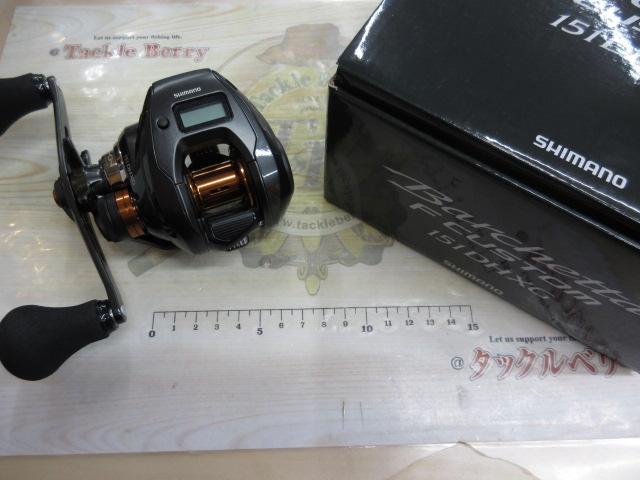 25バルケッタFカスタム 151DHXG