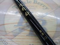 CWPM波紋粋 硬調13