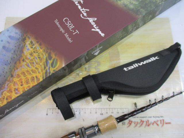 トラウティアフェリーク C50L-T