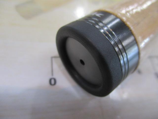 トラウティアフェリーク C50L-T