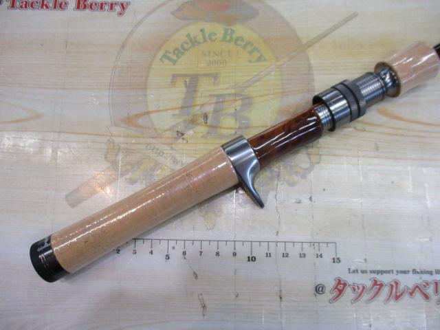 トラウティアフェリーク C50L-T