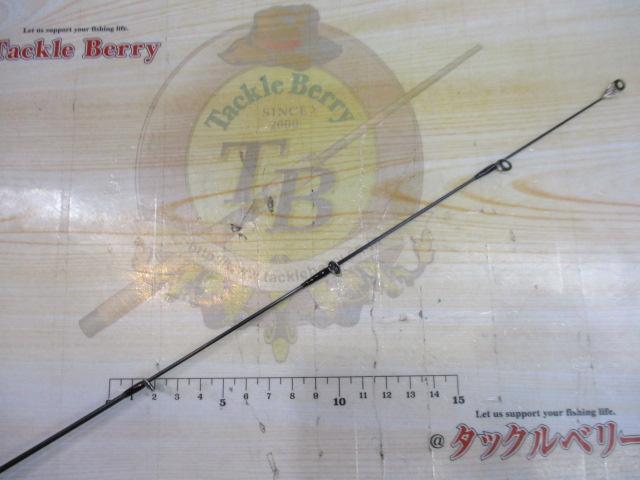 トラウティアフェリーク C50L-T