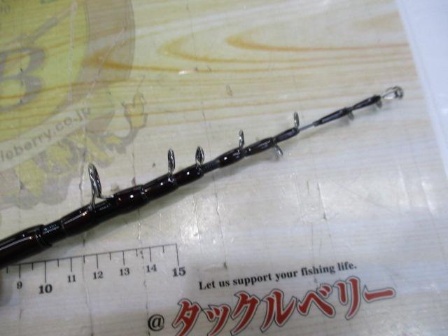 トラウティアフェリーク C50L-T