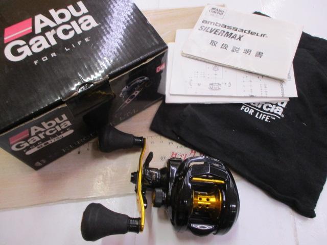 黒船 クロフネ LT-L