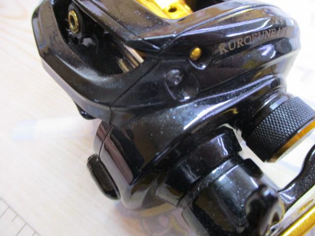 黒船 クロフネ LT-L