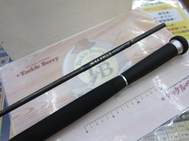 ソルティガコースタル SG ヒラマサ 63S｜＠ベリーネット 日本最大新品