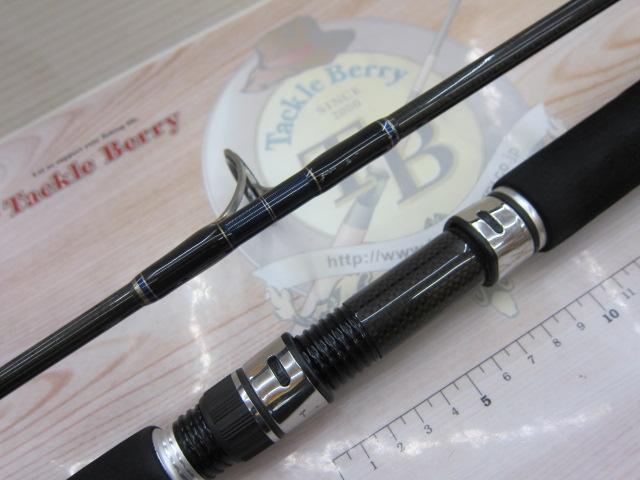 ソルティガコースタル SG ヒラマサ 63S｜＠ベリーネット 日本最大新品