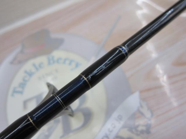 ソルティガコースタル SG ヒラマサ 63S｜＠ベリーネット 日本最大新品