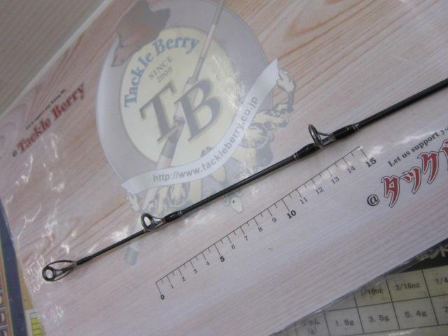 ソルティガコースタル SG ヒラマサ 63S｜＠ベリーネット 日本最大新品