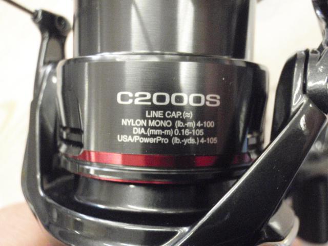 24ヴァンフォード C2000S