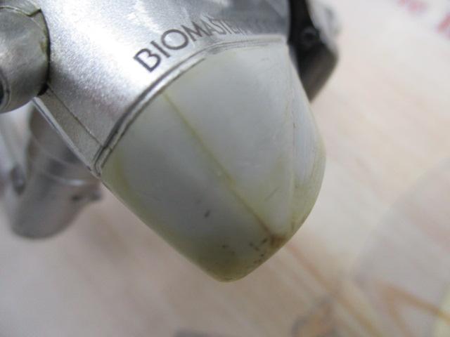 00バイオマスター 1000MgS