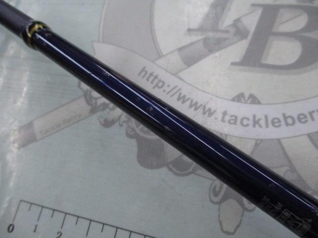 ソルパラ SPX-762MH/B