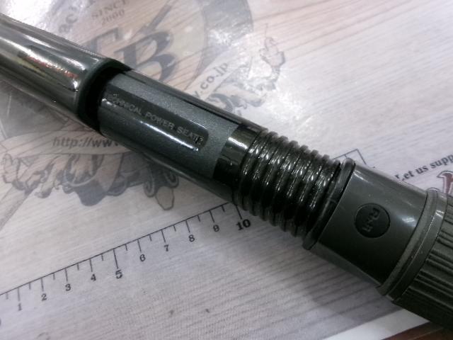 PL磯アドバンス2-530