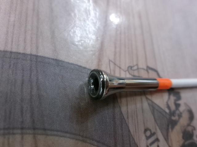 HZIL浦舟メバル 300