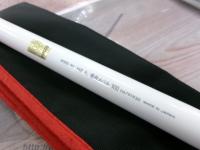 HZIL浦舟メバル 300