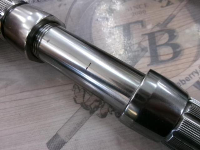 マッドバイパースティング 240H