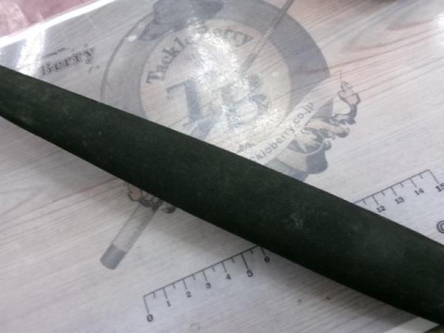 マッドバイパースティング 240H