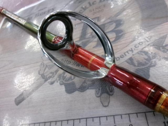 マッドバイパースティング 240H