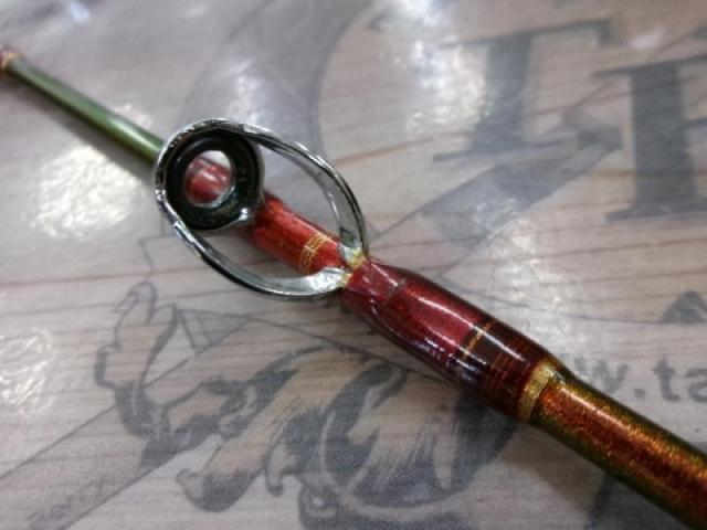 マッドバイパースティング 240H