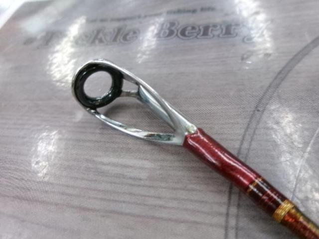 マッドバイパースティング 240H