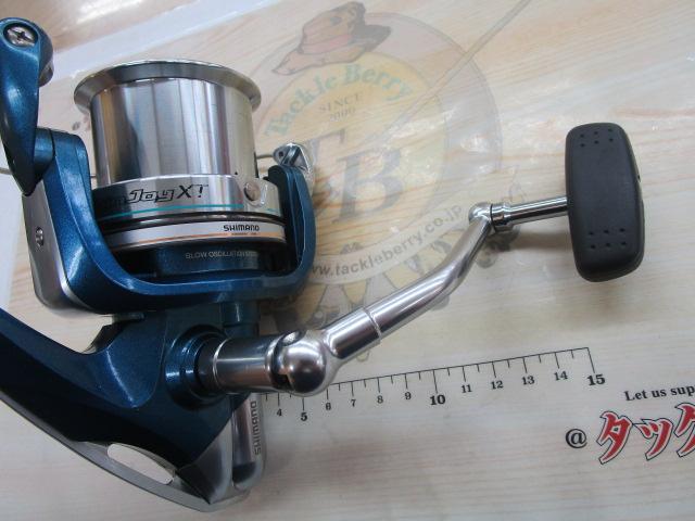 08スーパーエアロスピンジョイXT 標準仕様