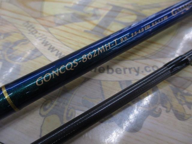 ヌーボカラマレッティークワトロ GONCQS-862MH-T