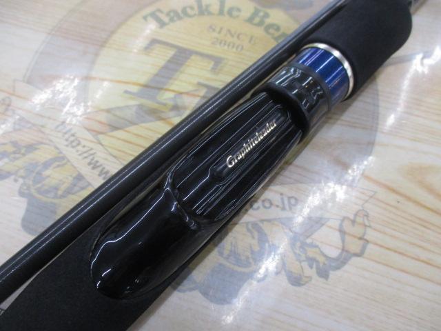 ヌーボカラマレッティークワトロ GONCQS-862MH-T