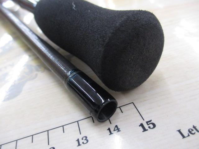 エメラルダスエア AGS74MH