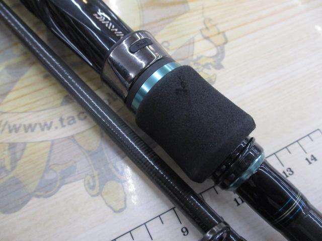 エメラルダスエア AGS74MH