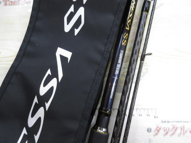 24ネッサSS S106M/MH