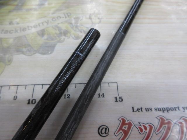 24ネッサSS S106M/MH