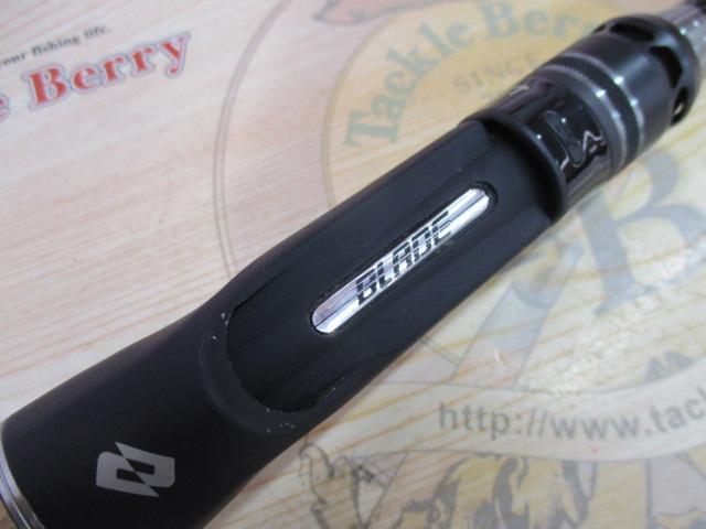 インフィニットブレイド IBC-610M