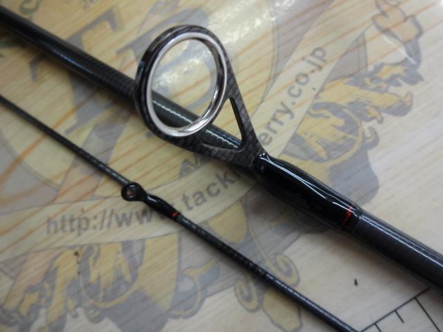 月下美人エア 68L-T・W