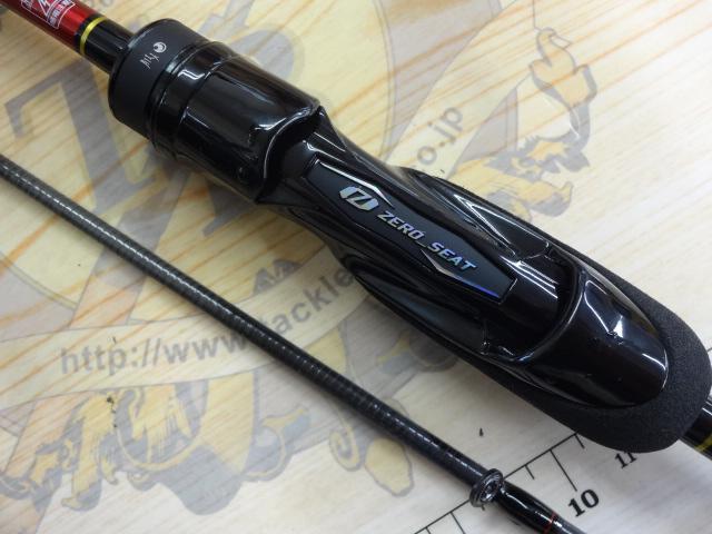 月下美人エア 68L-T・W