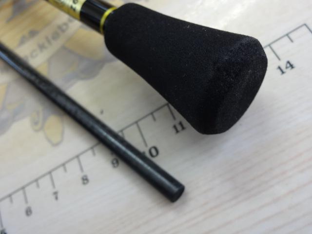 月下美人エア 68L-T・W