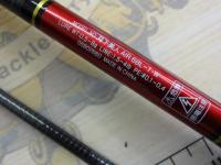 月下美人エア 68L-T・W