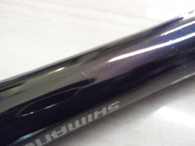 極翔リミテッドプロ 1.2-530