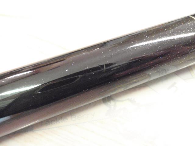 極翔リミテッドプロ 1.2-530