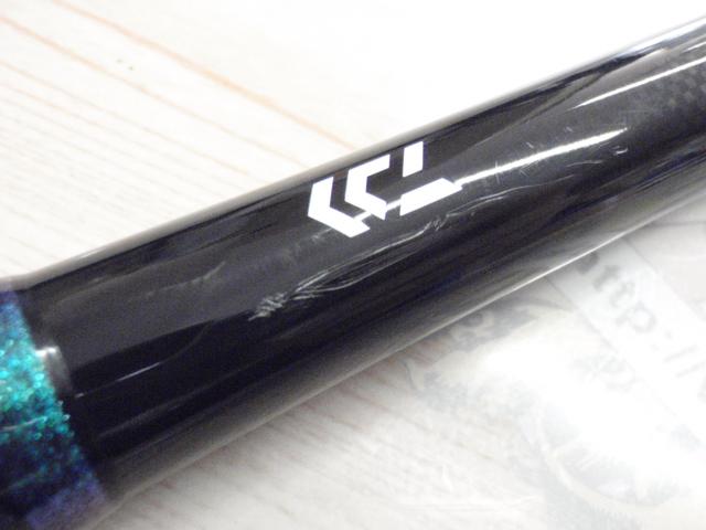 メガディス AGS 1.5-53・E