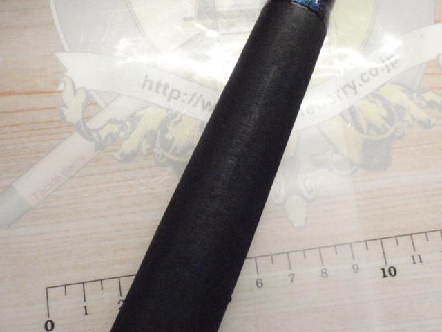 メガディス AGS 1.5-53・E