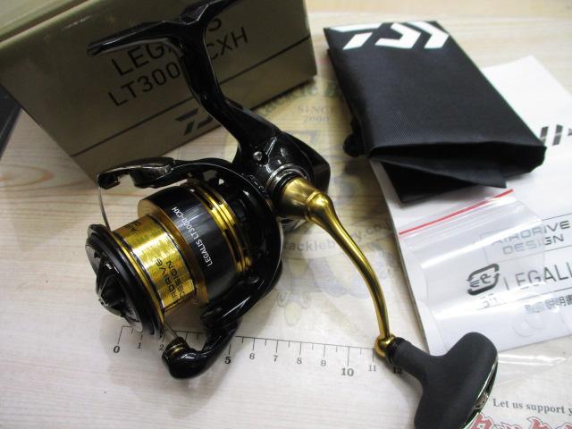 23レガリス LT3000-CXH