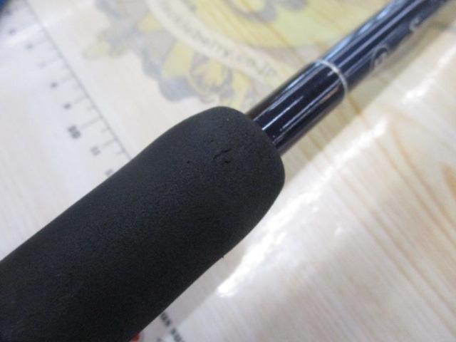 LCシャロー SWG-LC90S/ロングキャスト ブルー