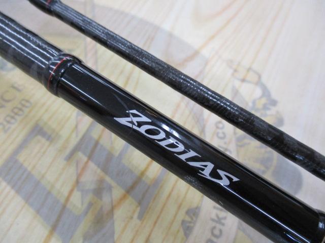 ゾディアス 166MH-2