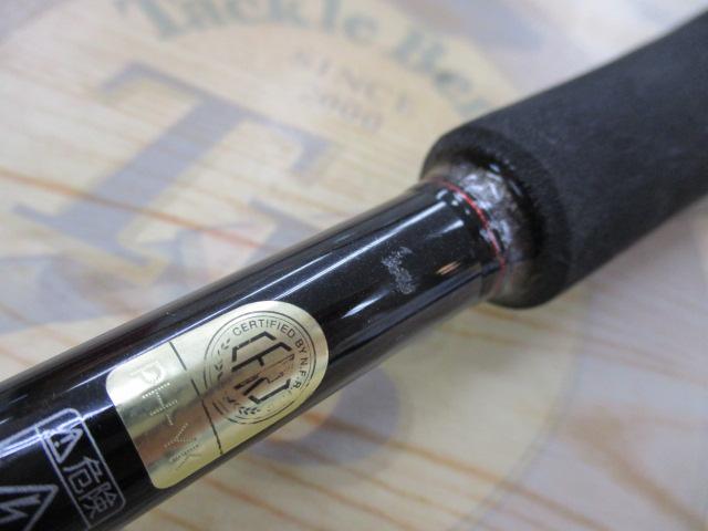 ゾディアス 166MH-2