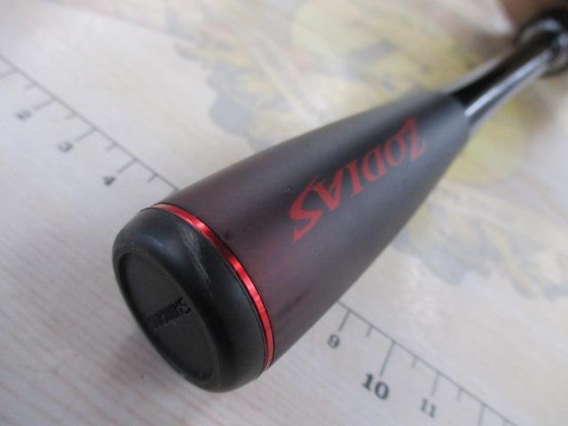 20ゾディアス 264UL-2｜＠ベリーネット 日本最大新品中古釣具WEBショップ