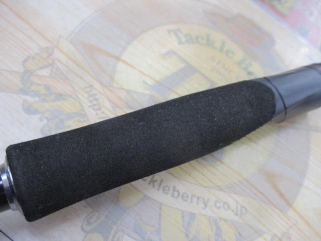 20ゾディアス 264UL-2