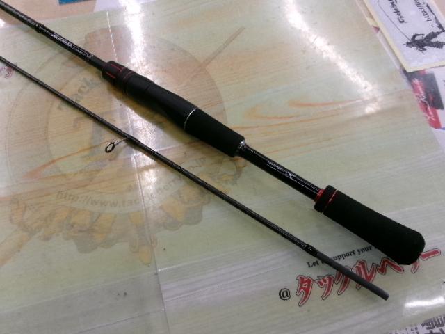 ゾディアス 268L-2