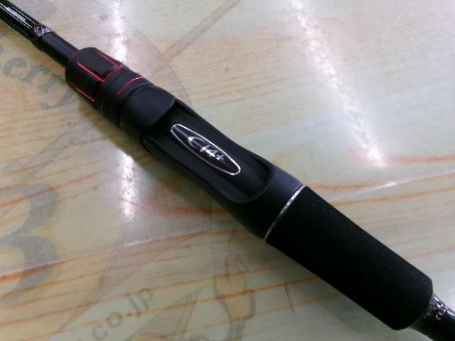 ゾディアス 268L-2