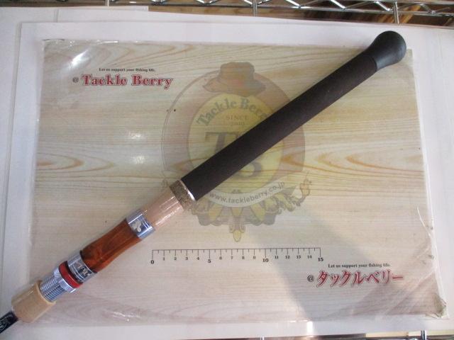 オーバーシーズ 86